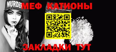 ГАЛЛЮЦИНОГЕННЫЕ ГРИБЫ Донской