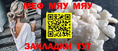 ГАЛЛЮЦИНОГЕННЫЕ ГРИБЫ Донской