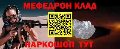 марихуана Дубна