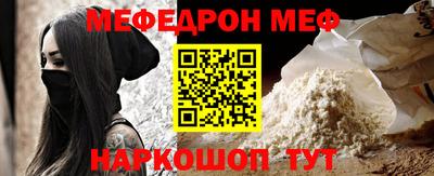 марихуана Дубна