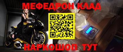 ГАЛЛЮЦИНОГЕННЫЕ ГРИБЫ Донской