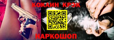 ГАЛЛЮЦИНОГЕННЫЕ ГРИБЫ Донской