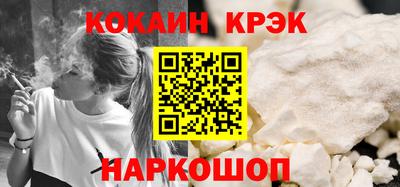 МДПВ Донецк