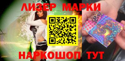 марихуана Дубна