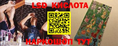 марихуана Дубна