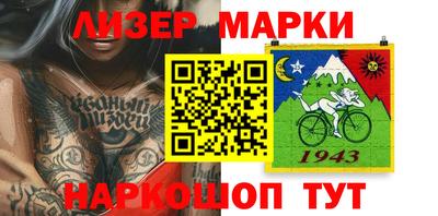 марихуана Дубна