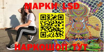 марихуана Дубна