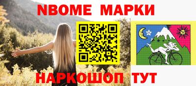 МДПВ Донецк