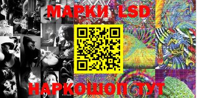 ГАЛЛЮЦИНОГЕННЫЕ ГРИБЫ Донской