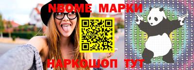 ГАЛЛЮЦИНОГЕННЫЕ ГРИБЫ Донской