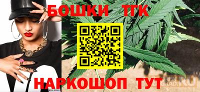 ГАЛЛЮЦИНОГЕННЫЕ ГРИБЫ Донской