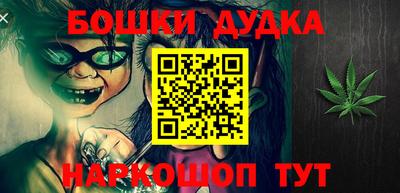 ГАЛЛЮЦИНОГЕННЫЕ ГРИБЫ Донской
