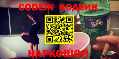 МДПВ Донецк