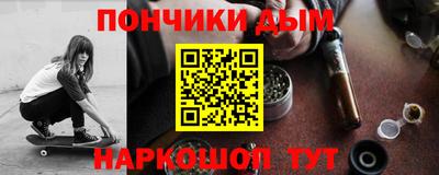 МДПВ Донецк