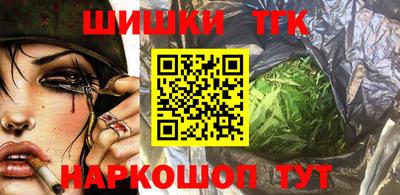марихуана Дубна