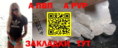 марихуана Дубна