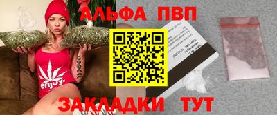 марихуана Дубна