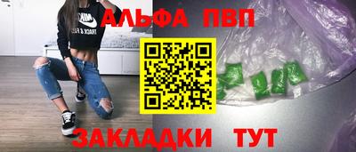 МДПВ Донецк