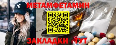ГАЛЛЮЦИНОГЕННЫЕ ГРИБЫ Донской