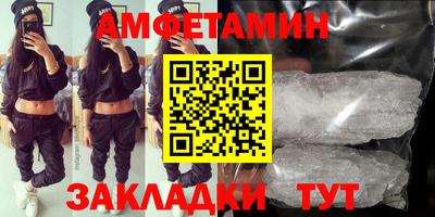 марихуана Дубна