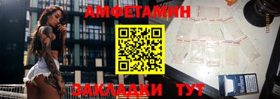 марихуана Дубна