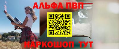 ГАЛЛЮЦИНОГЕННЫЕ ГРИБЫ Донской