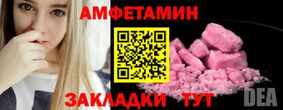 МДПВ Донецк