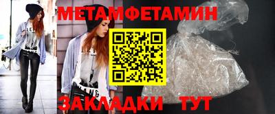 ГАЛЛЮЦИНОГЕННЫЕ ГРИБЫ Донской