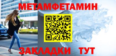 МДПВ Донецк