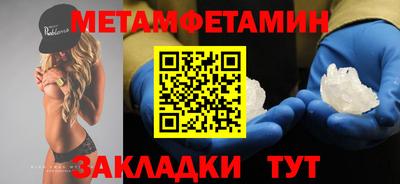 ГАЛЛЮЦИНОГЕННЫЕ ГРИБЫ Донской