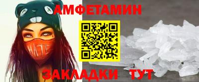 марихуана Дубна
