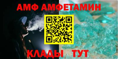 МДПВ Донецк