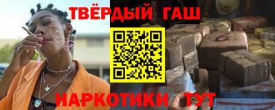 марихуана Дубна