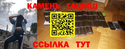 ГАЛЛЮЦИНОГЕННЫЕ ГРИБЫ Донской