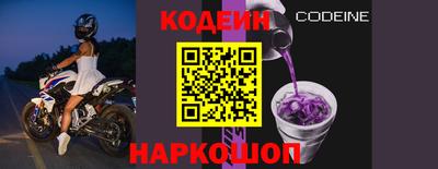 ГАЛЛЮЦИНОГЕННЫЕ ГРИБЫ Донской