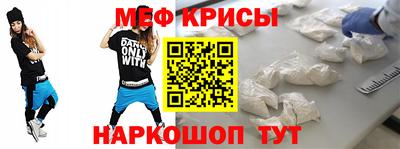 МДПВ Донецк