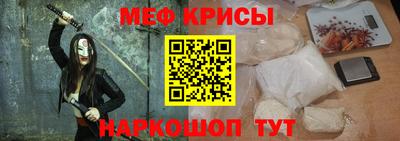 ГАЛЛЮЦИНОГЕННЫЕ ГРИБЫ Донской